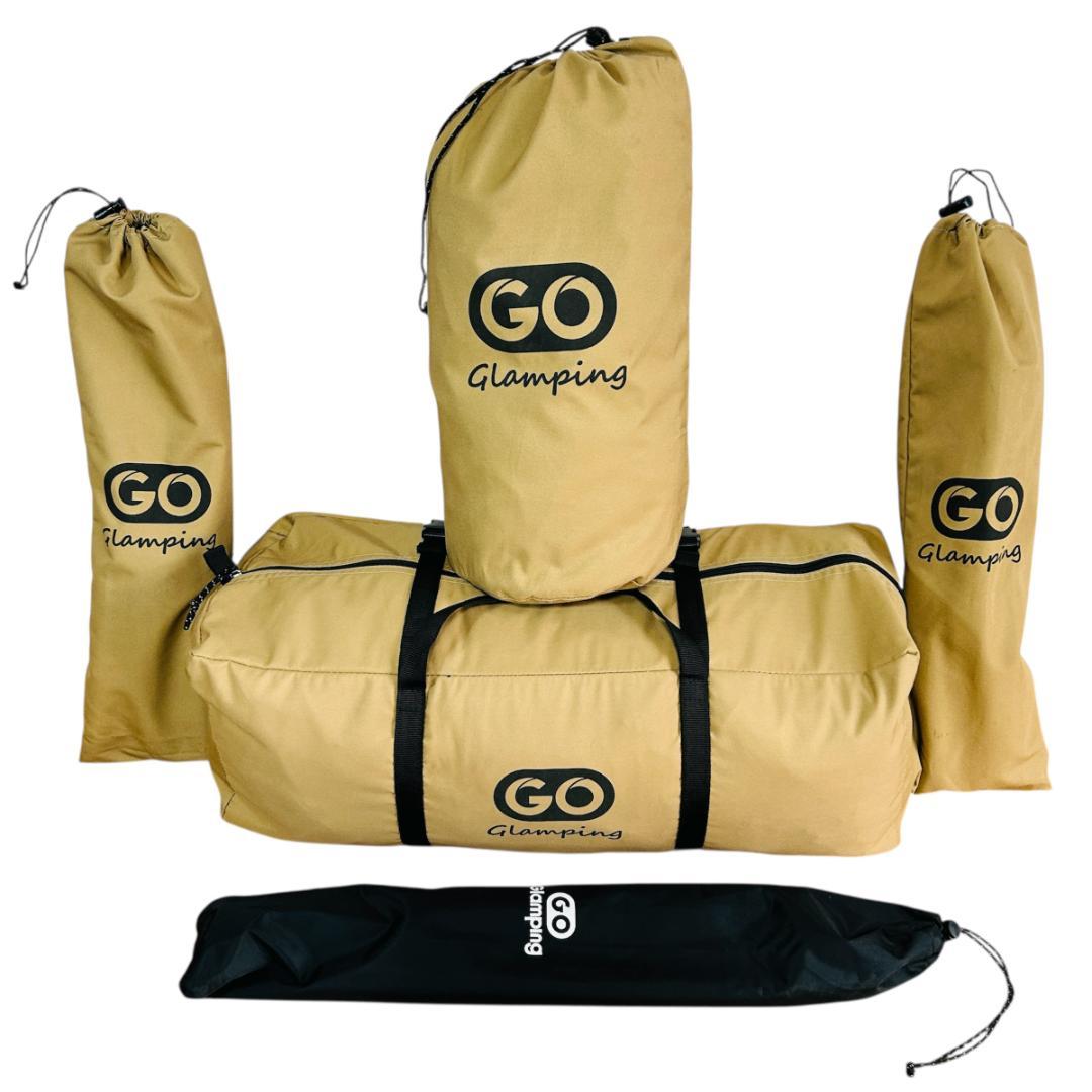【現状品】GO Glamping G・G PUP パップテントTC 前幕セット GOGlamping G・G PUP2.0 パップテント＆専用 TC 前幕 【テントセット】