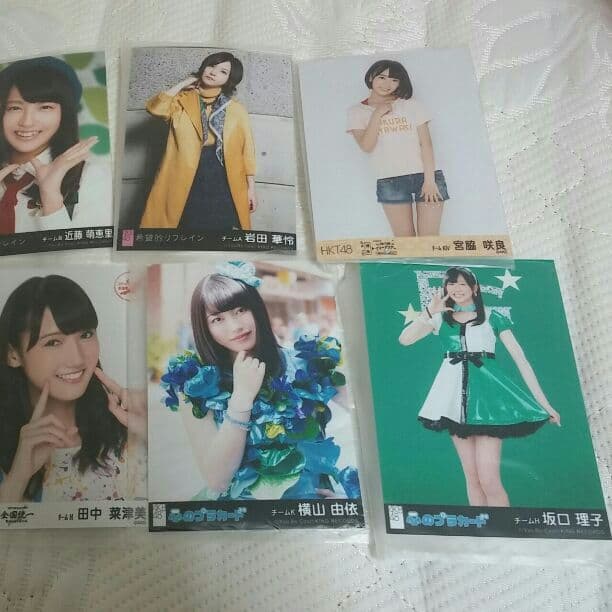 AKB HKT 生写真