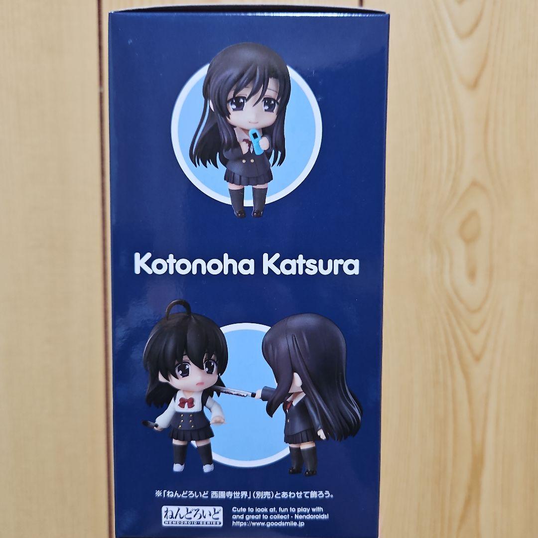 ねんどろいど 桂言葉 西園寺世界 2点セット School Days - メルカリ
