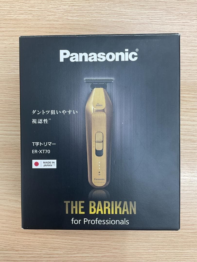 【動作確認済】Panasonic/パナソニック プロトリマー ER-XT70 Amazon.co.jp: パナソニック プロT字トリマー ER-XT70-S シルバー THE