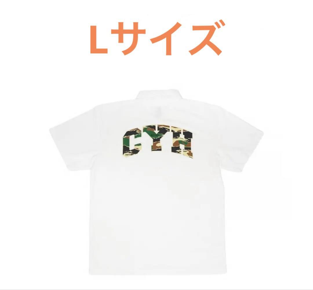 メンズウェア CheckYourHead Tiger-Woodland Polo -White