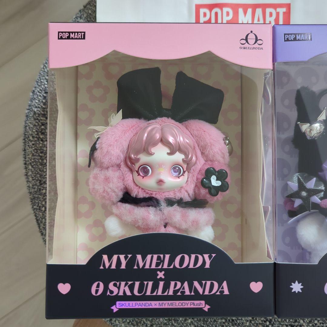 正規品]POP MART マイメロディ&クロミSKULLPANDA購入証明あり - メルカリ