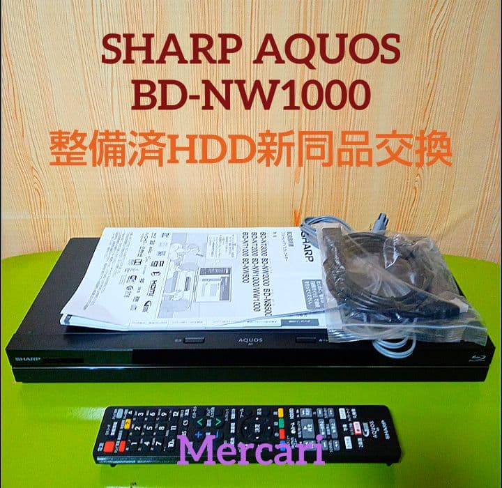 SHARP AQUOSブルーレイ BD-NW1000　HDD新同品交換第4 l_K0000921536.jpg