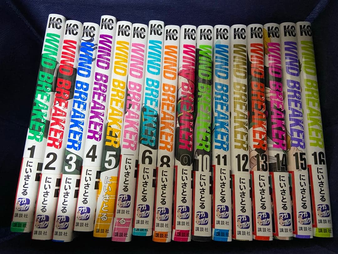 ウインドブレイカー 全巻セット 1-23 おまけ付き WIND BREAKER 全巻