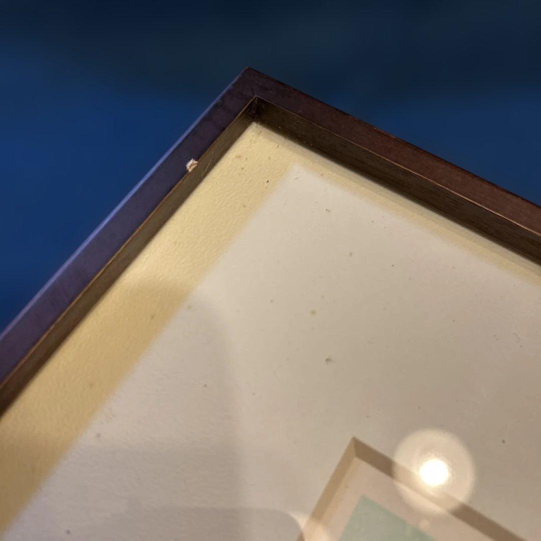 井堂雅夫「大原朝光」木版画、27／200 '93 額入り