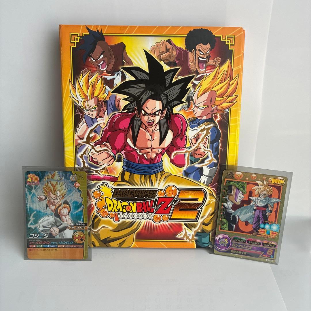 3連休特典付き】ドラゴンボールヒーローズ まとめ売り 引退品 孫悟飯