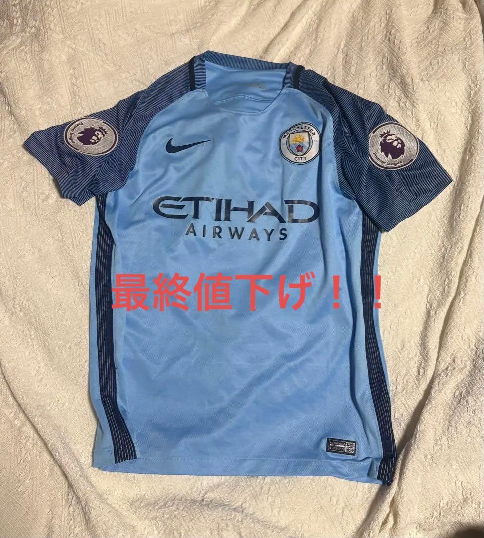 レア マンチェスター・シティ ユニフォーム アグエロ 10 インポート S PUMA マンチェスターシティ 20/21 ユニフォーム ホーム 半袖 レプリカ