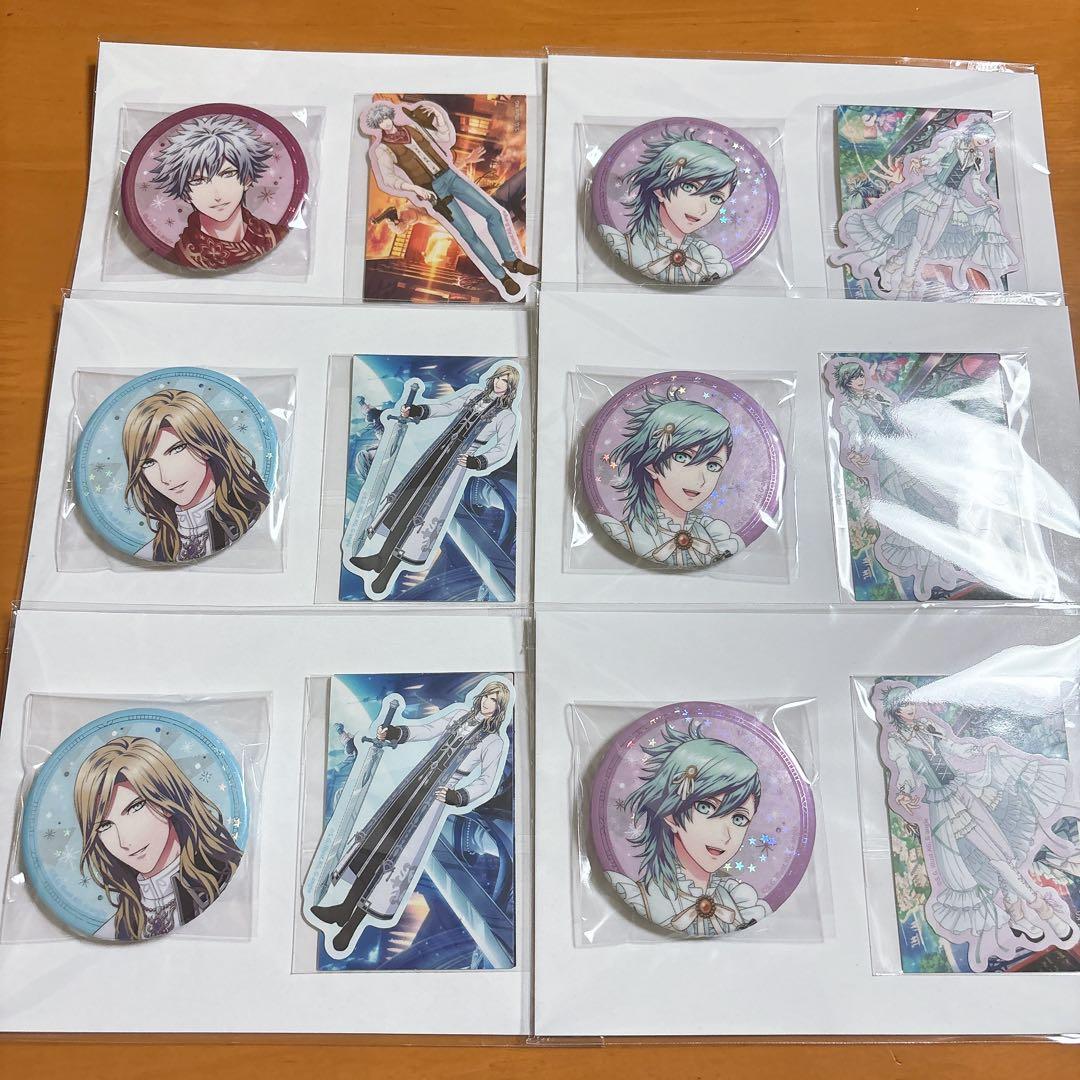 うたプリ ブロッコリーくじ シャニライ D賞 蘭丸 藍 カミュ 6点セット