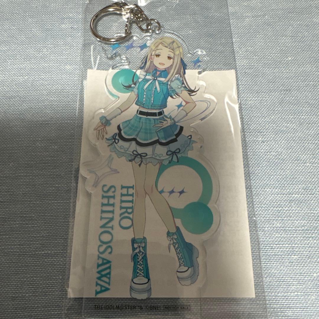 学園アイドルマスター 篠澤広 アクリルキーホルダー サントリー 学マス 学園アイドルマスター 二層アクリルキーホルダー 篠澤 広 – FAN+Life
