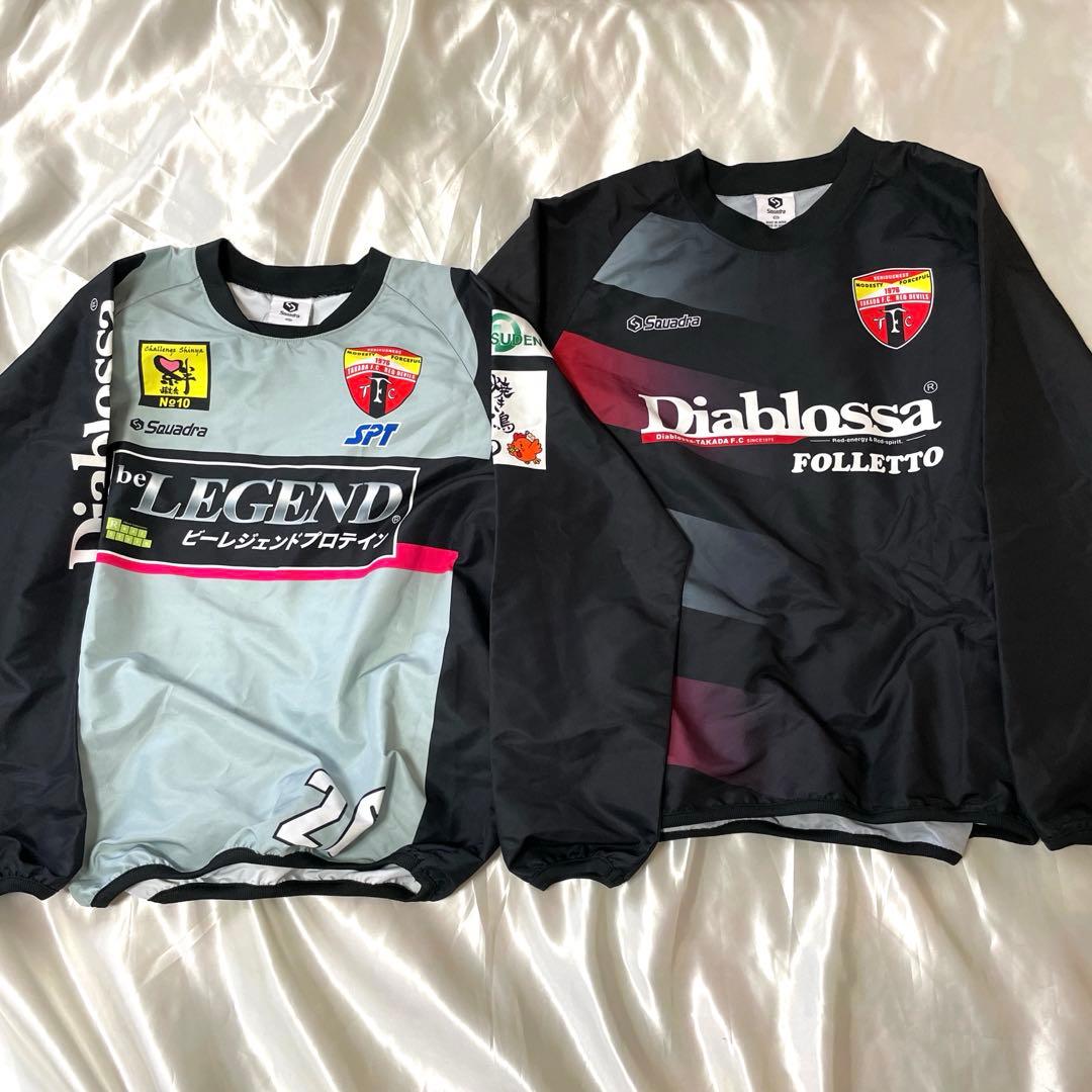 7点セット スクアドラ製 ディアブロッサ高田 ジャージ ユニフォーム L〜O