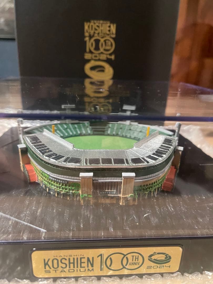 新品】甲子園球場開場100周年記念ジオラマ模型 タオル付き - メルカリ