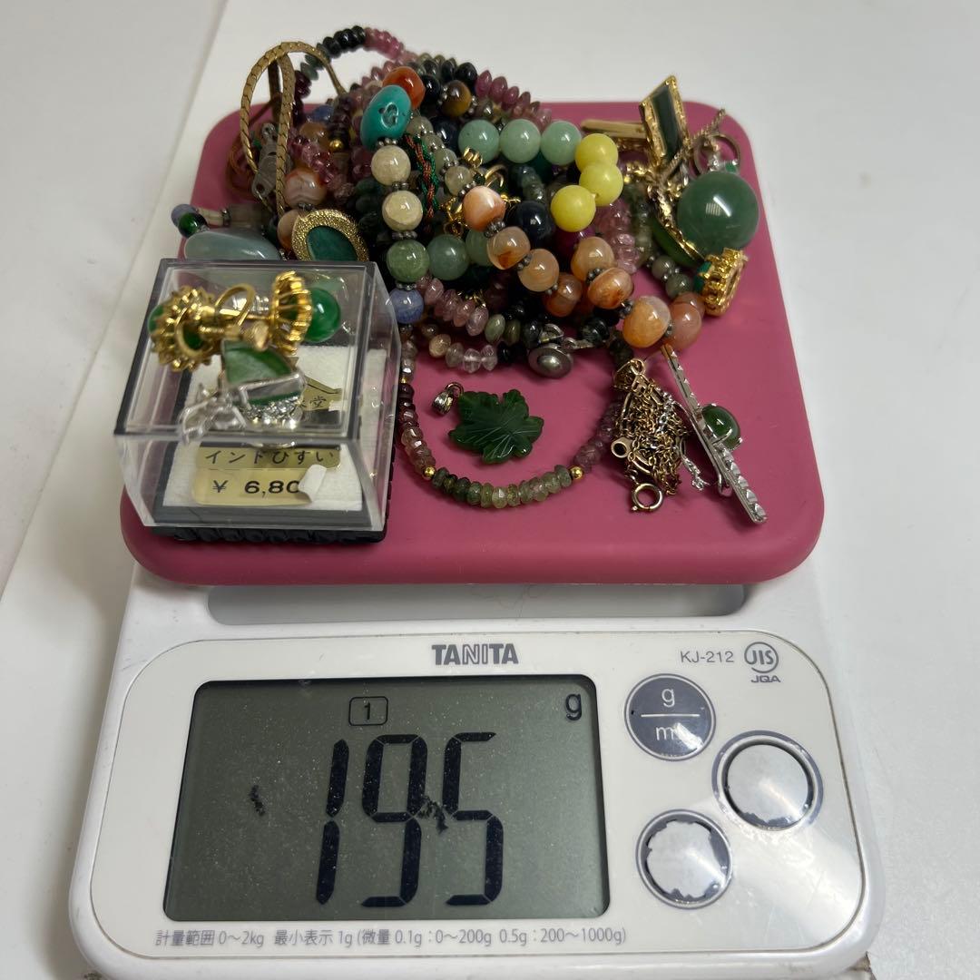 翡翠 アクセサリー 色々 195g 東K7-1220ア35