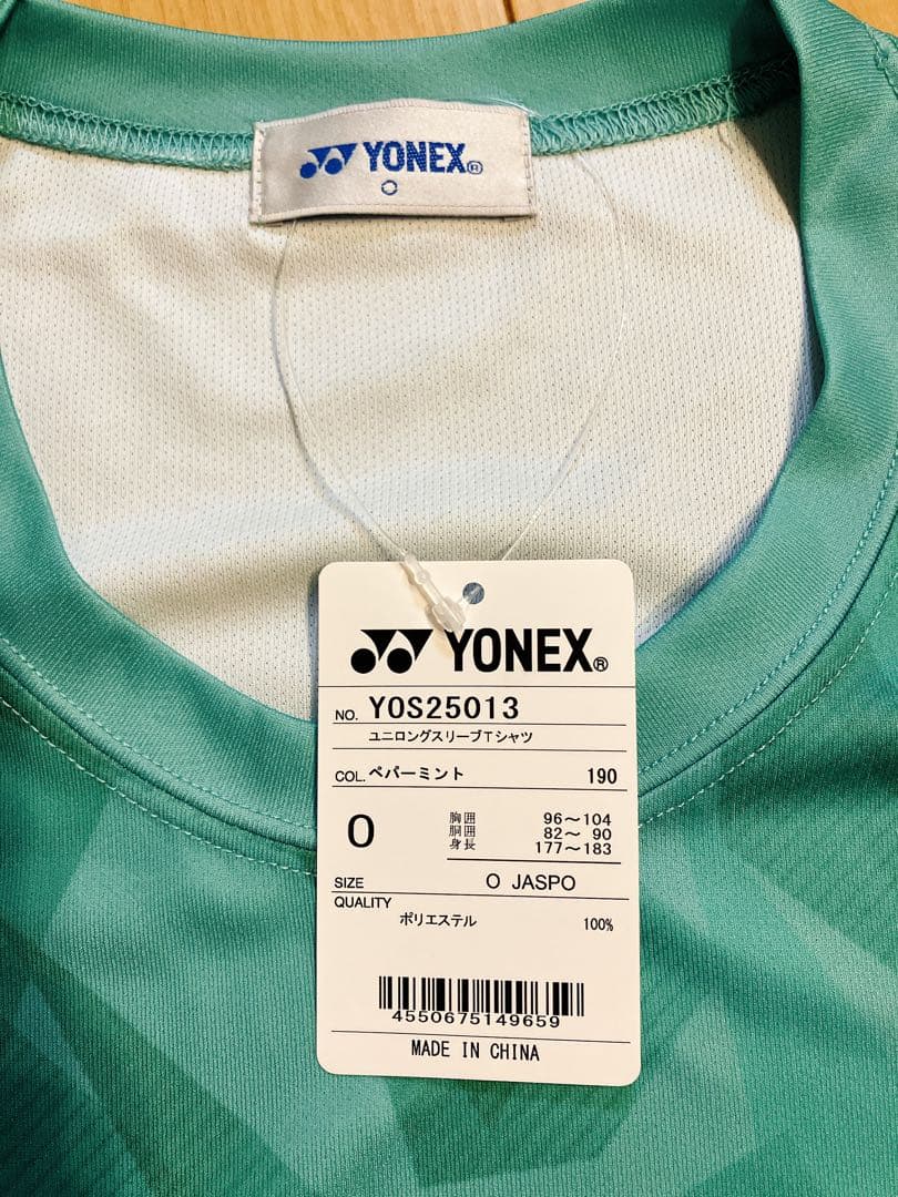 YONEX ソフトテニスall tokai限定ロンT 長袖 東海 ユニO - メルカリ