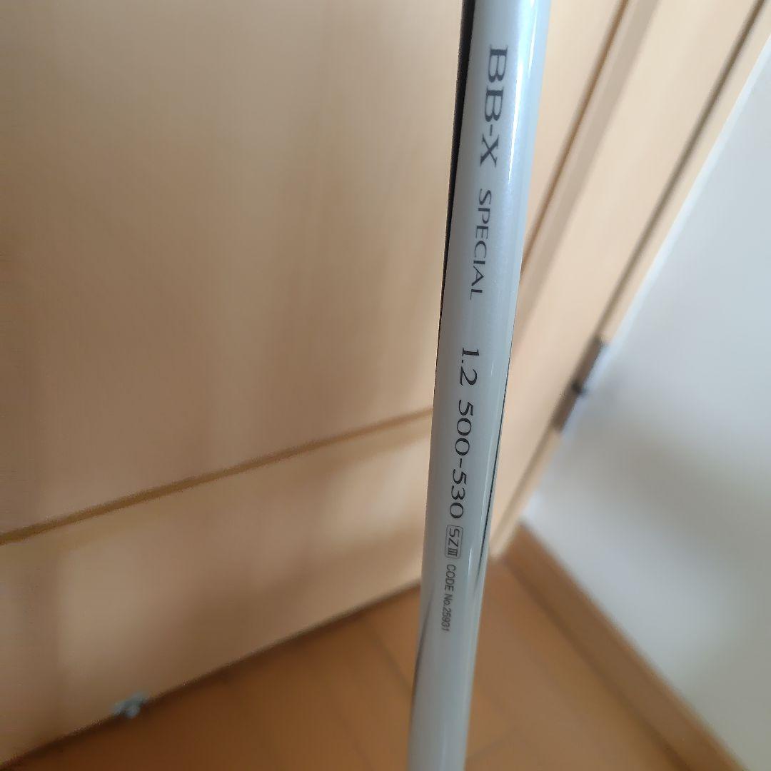 シマノBBXSPECIAL、SZⅢ.1.2..500/530