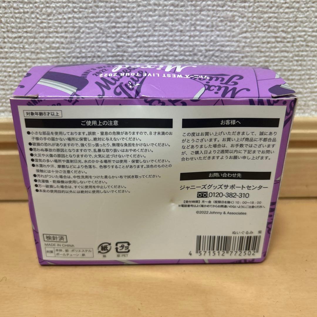 ラテオ(ロッド)｜DAIWA ダイワ ラテオ ボートシーバス 72MHS 竿袋