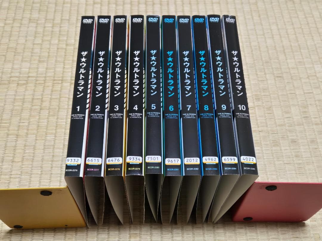 DVD ザ☆ウルトラマン 全10巻 全50話 レンタル専用