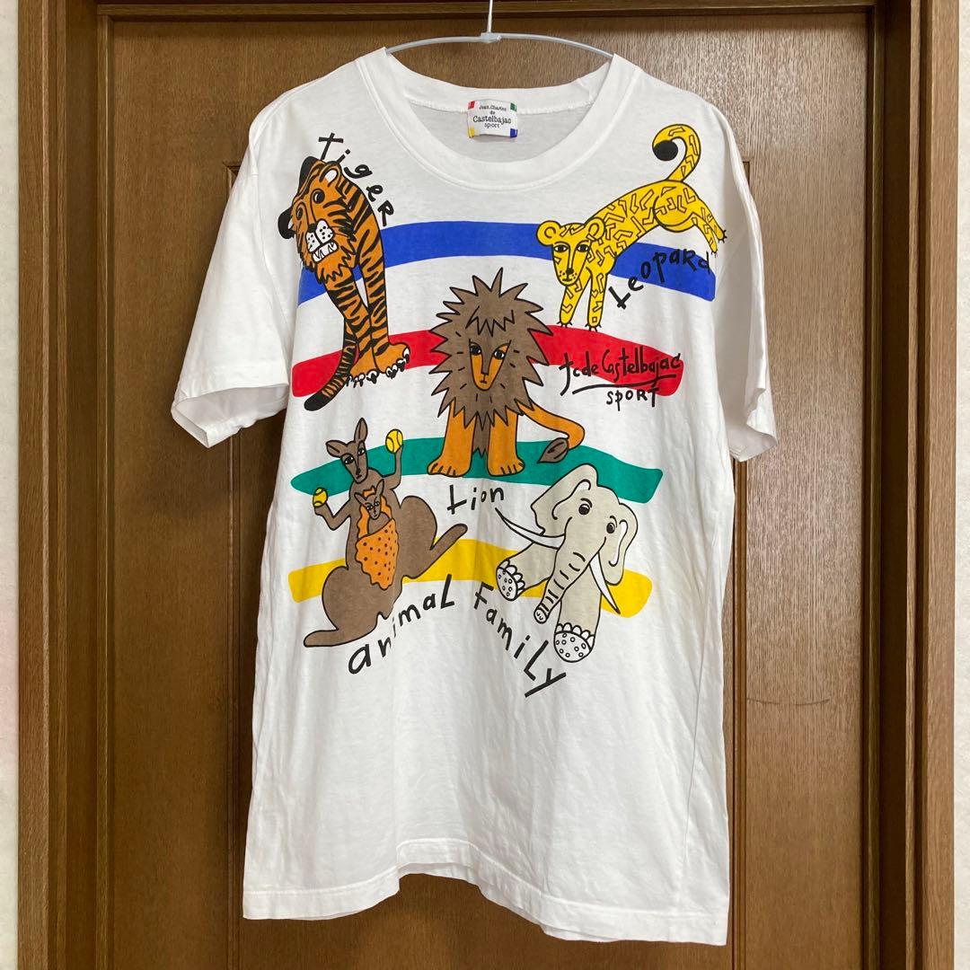 カステルバジャック スポーツ Tシャツ アニマル 日本製 リマージュ