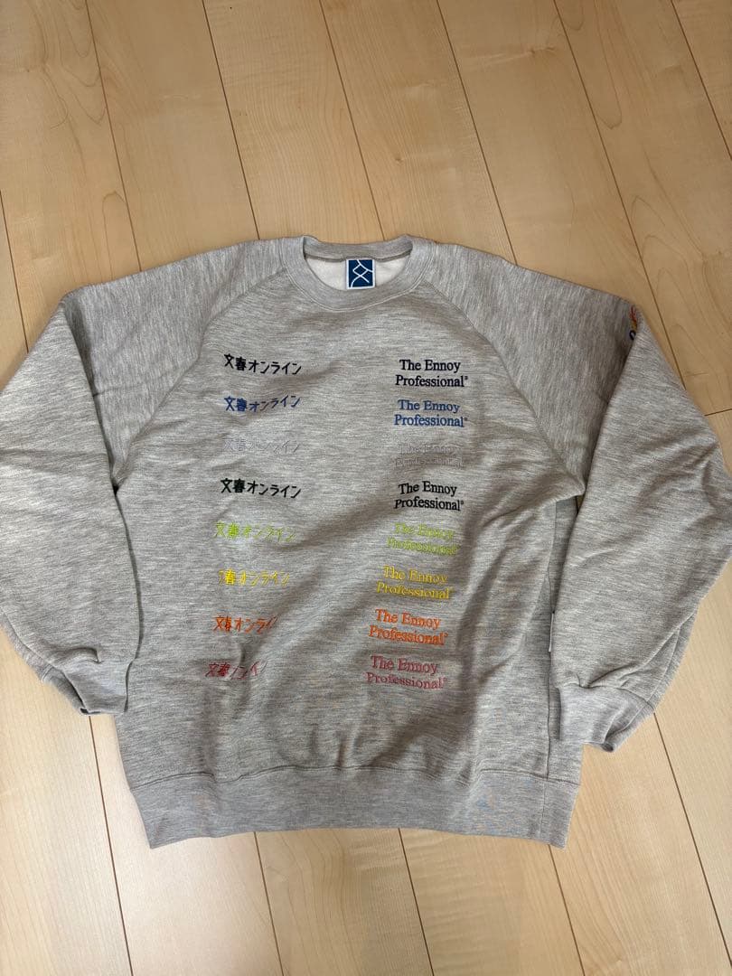 ennoy スタイリスト私物 文春オンライン 21SS L