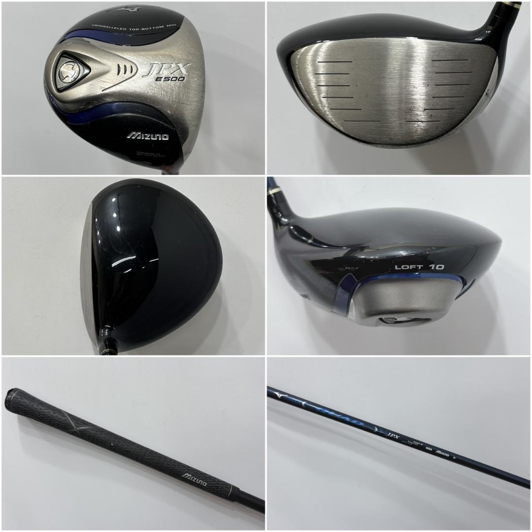 メンズ右利き初心者用ミズノJPXゴルフクラブセットW-2376