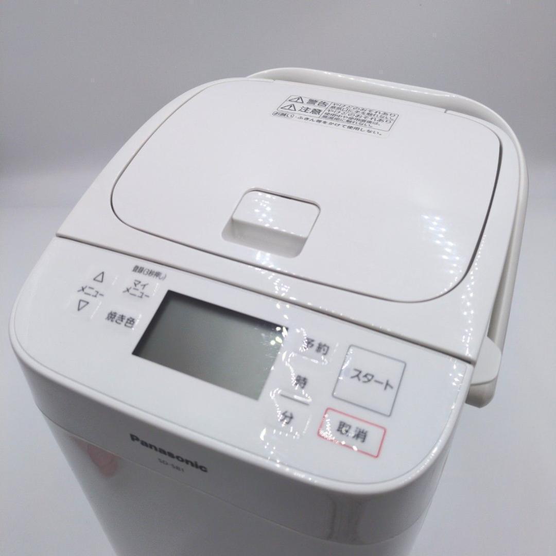 Panasonic 1斤タイプ ホームベーカリー SD-SB1 ホワイト - メルカリ