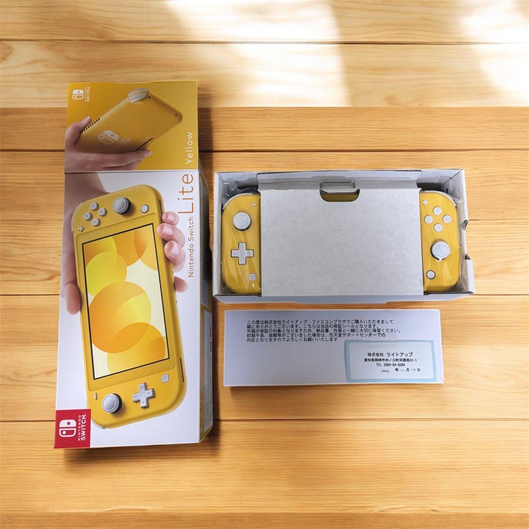 【新品未使用】Nintendo Switch Lite イエロー本体 付属品完備 Nintendo Switch - Switchライト イエロー 付属品完品 中古品の通販 by