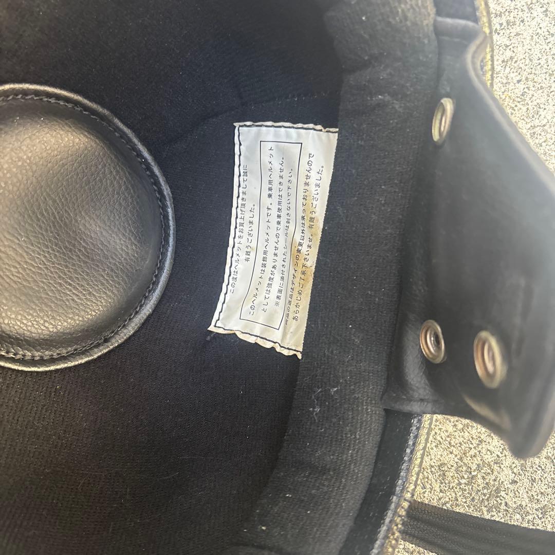 イージーライダース ポリスタイプ ヘルメット パンナックル ショベル