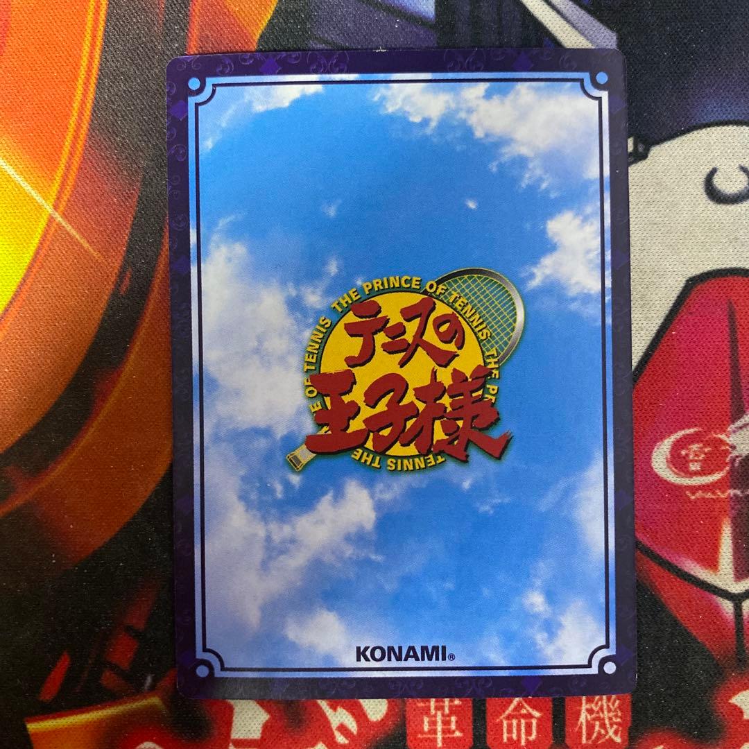 テニスの王子様 テニプリ 非売品 プロモ 菊丸英二 - メルカリ