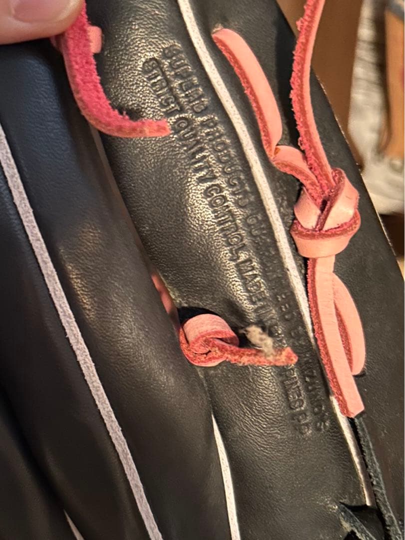 ミズノ 一般軟式 グローブ 大人用 ダイヤモンドヒーロー ピンク 左投