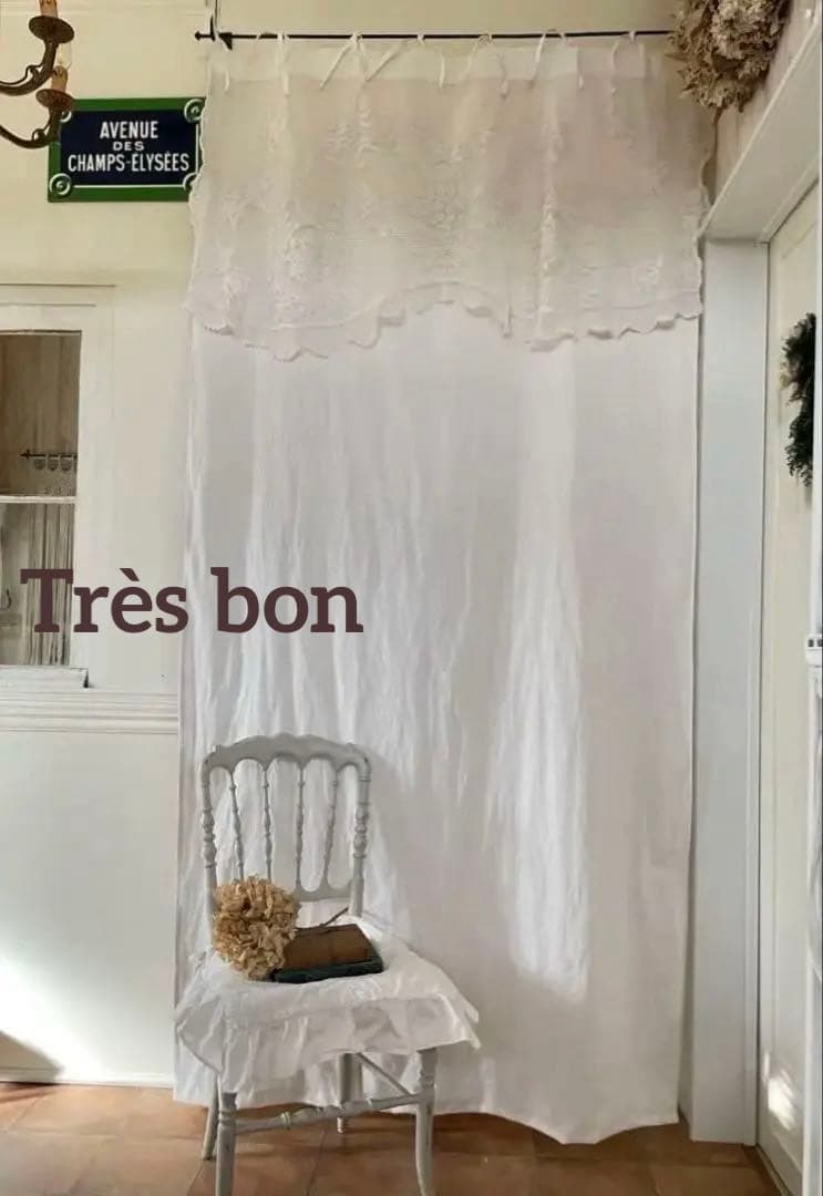 1920年代 フランスアンティーク アンティークレース リネン カーテン