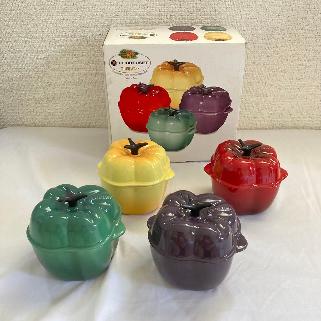 《未使用　箱付》LE CREUSET ベジタブル キャセロール 4個セット 野菜