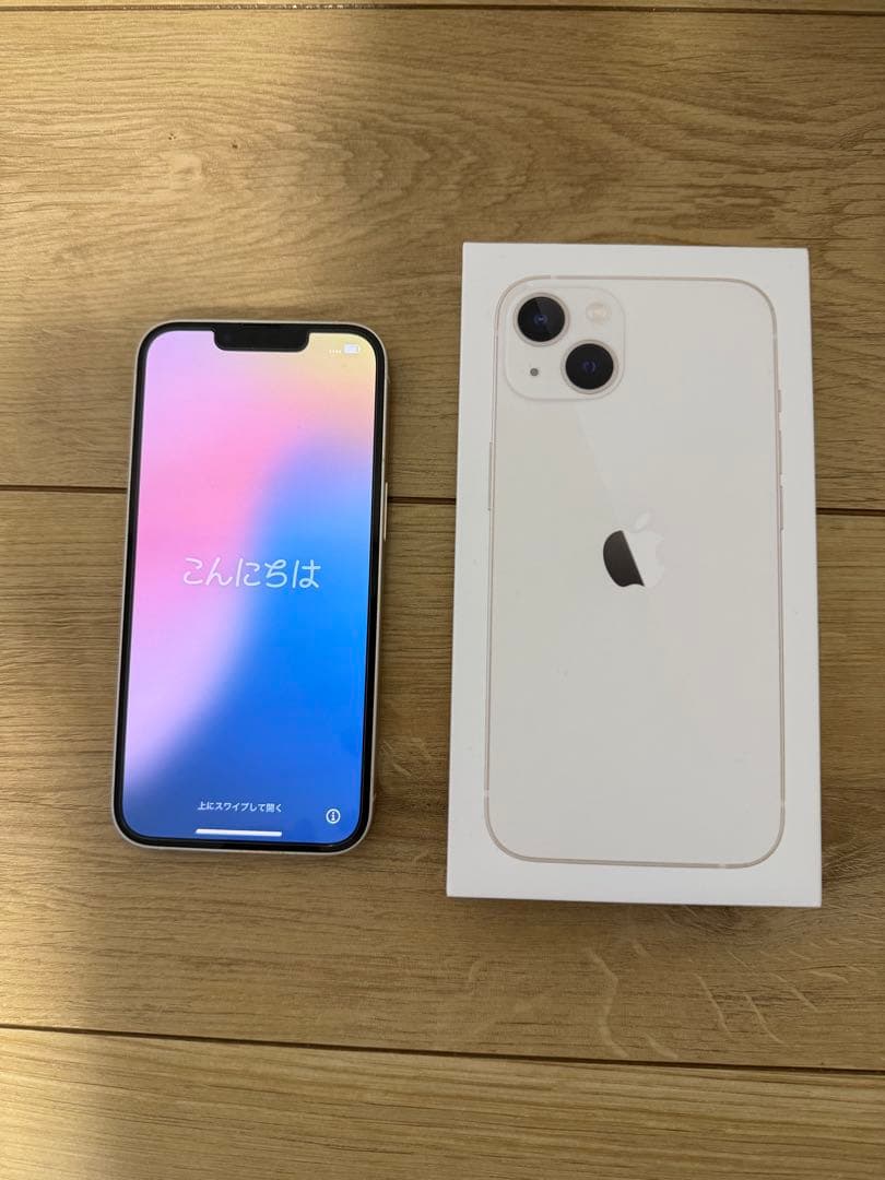 Apple iPhone 13 ホワイト 本体 256GB