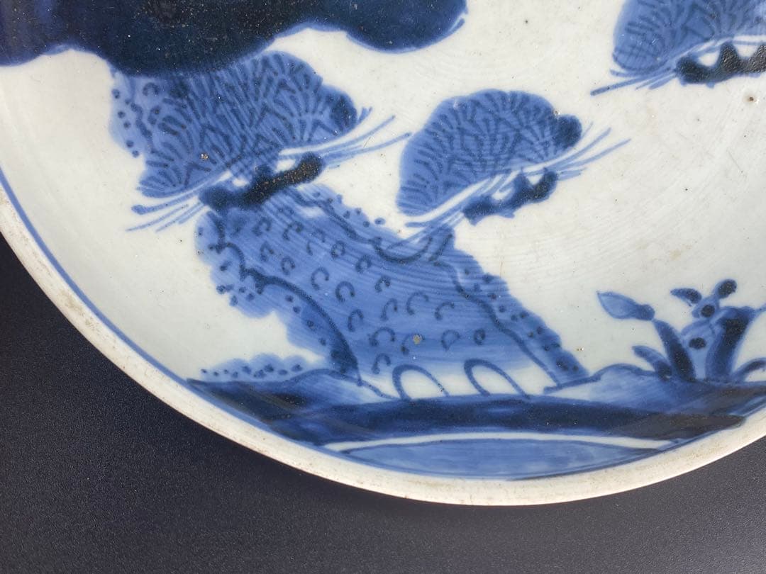 皿 青花 染付 古松紋 中国古玩 骨董 古美術 明末清初 時代物