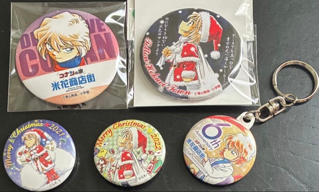 名探偵コナン 灰原哀 青山剛昌ふるさと館 北栄町 米花商店街 缶バッジ