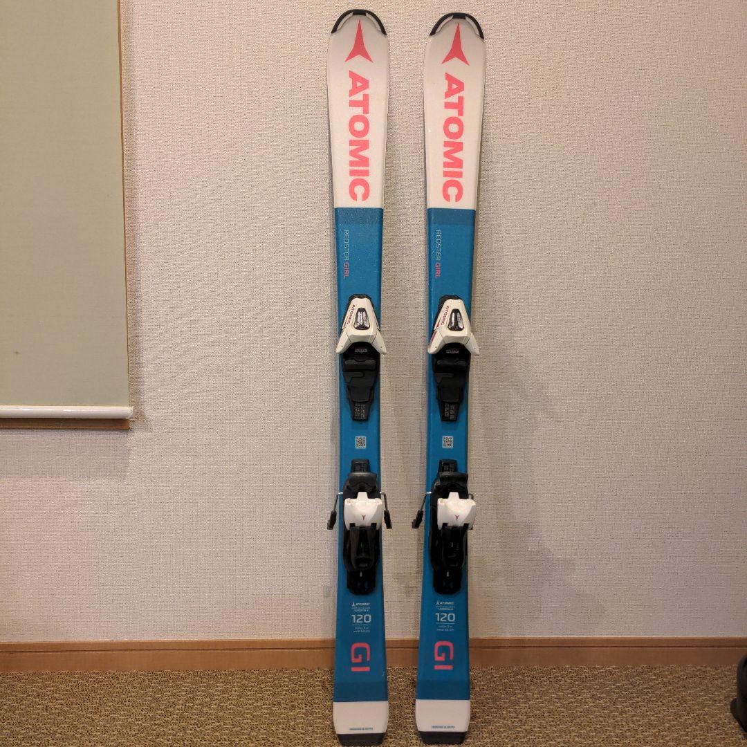 テレマークスキー Majesty Superior LTD+Freeride