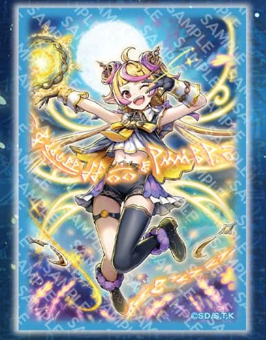 海外限定】耀聖の月詩フォルトナ 中国大会限定 スリーブ 公式 未開封