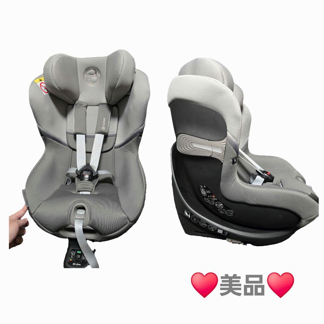 【期間限定値下げ】Cybexチャイルドシート SIRONA SX2 i-SIZE CYBEX サイベックス シローナ SX2 アイサイズ チャイルドシート 正規品