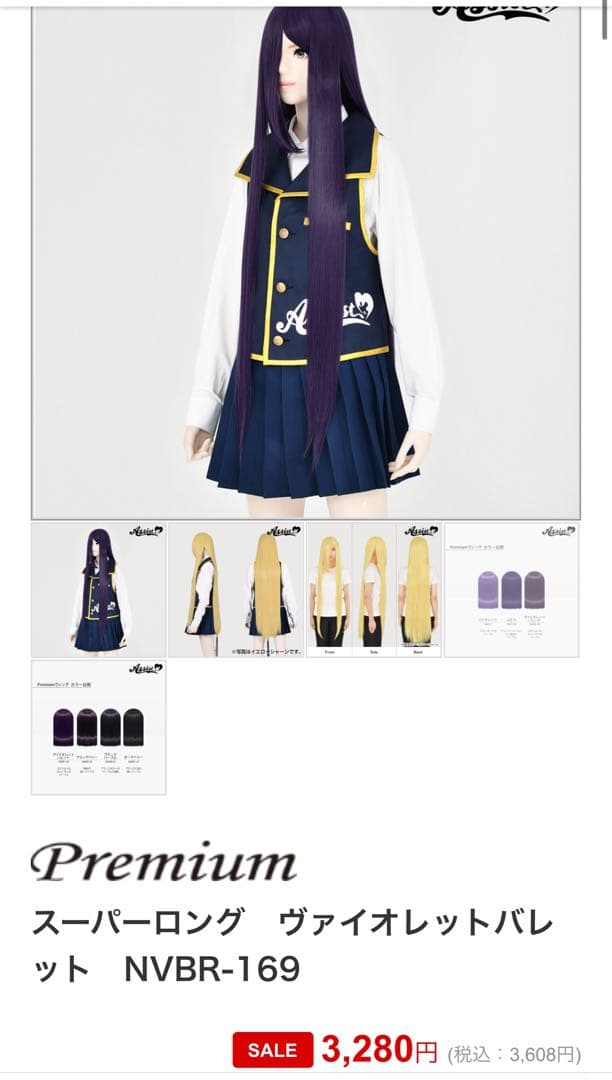りりこページ