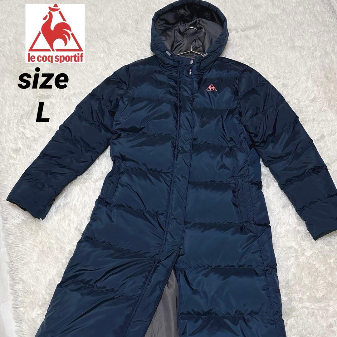 ✨美品le coq sportif デサントフードロングダウンジャケット L紺