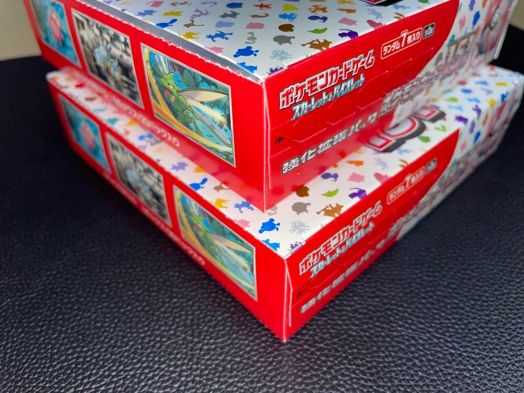 ポケモンカード】151シュリンクなし2箱〈おまけ〉イーブイヒーローズ