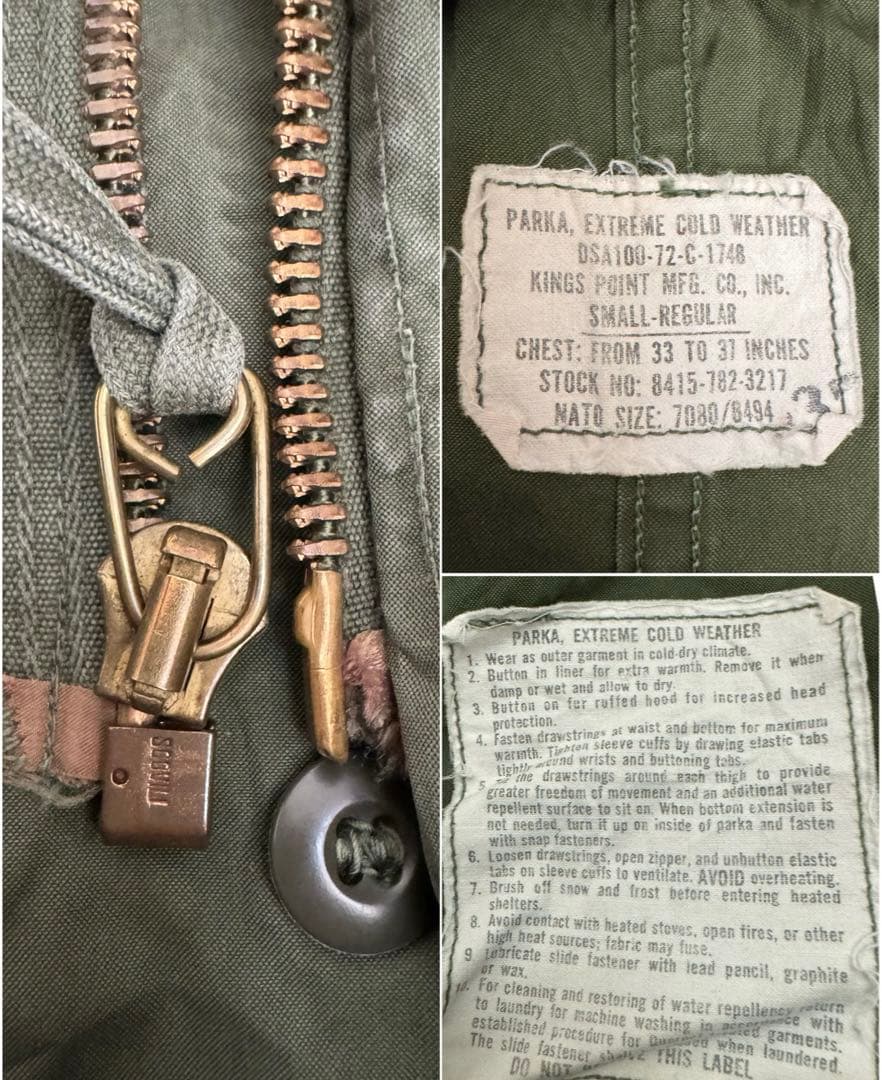 70s US.ARMY アメリカ軍 M-51 モッズコート フィールドコート - メルカリ