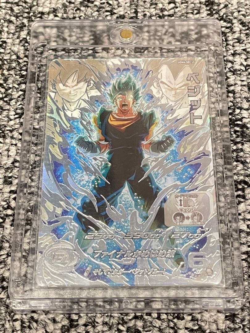 ドラゴンボールヒーローズ UGM4-SEC LCベジット【美品】 - メルカリ