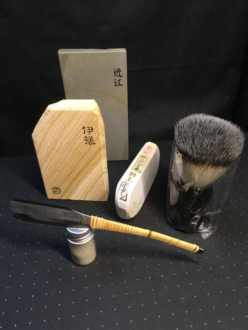 日本 剃刀 NEW AZUMA 天然 砥石 相岩谷 伊豫砥 純三河白名倉 ボタン