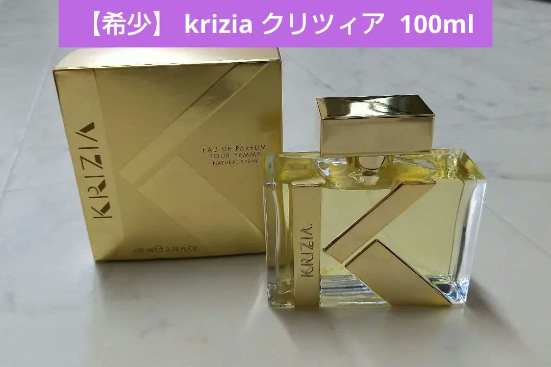 【希少】 krizia クリツィア 香水 100ml CRAZY KRIZIA by KRIZIAFRAGRANCE 3.4 FL oz / 100 ML Eau De Toilette