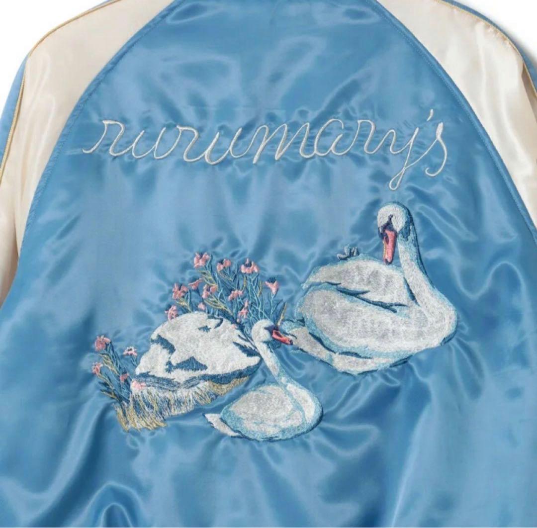 今週限定最終値下げ】ビームスクチュールxル ルメリー リバーシブル