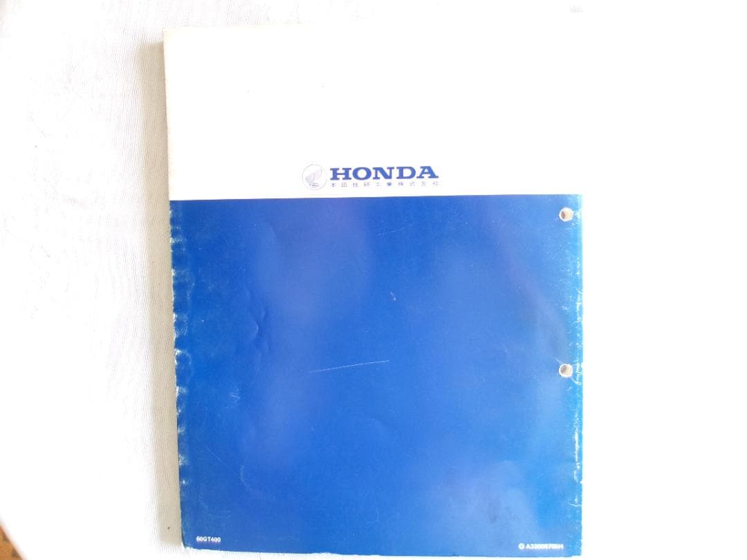 ホンダ NSR50/80 サービスマニュアル - メルカリ