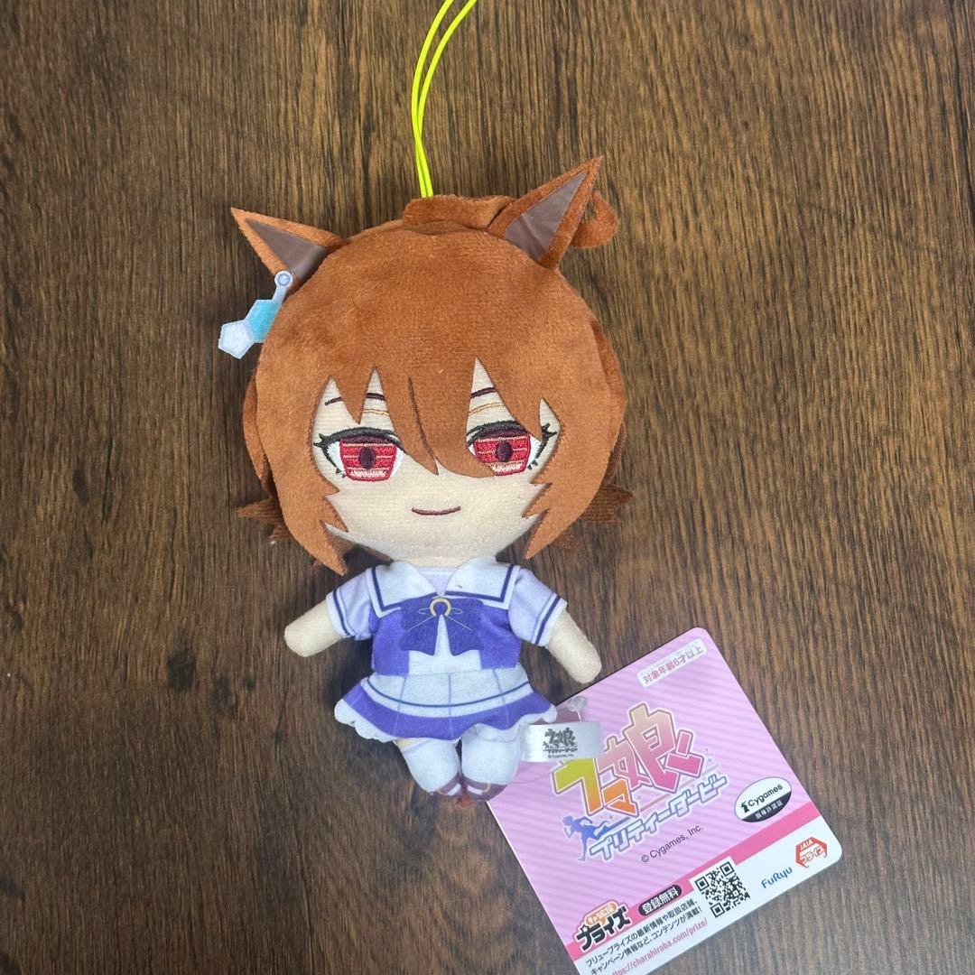 ウマ娘 通常ぬいぐるみ アグネスタキオン Amazon.co.jp: ウマ娘 通常ぬいぐるみ アグネスタキオン 巨大