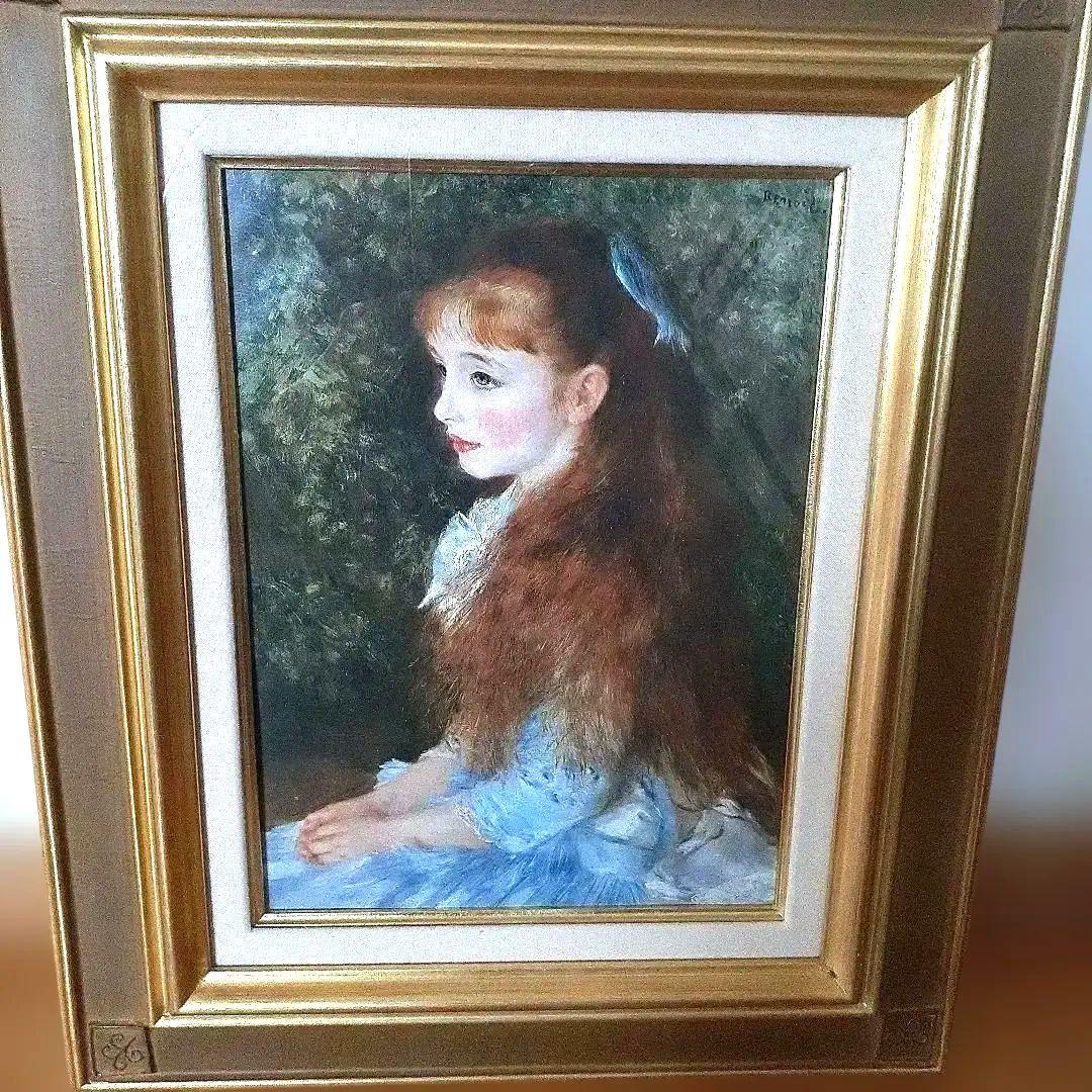 ルノワール絵画　「イレーヌ，カーン，ダンヴェール嬢の肖像」 イレーヌ・カーン・ダンヴェール嬢 - Wikipedia
