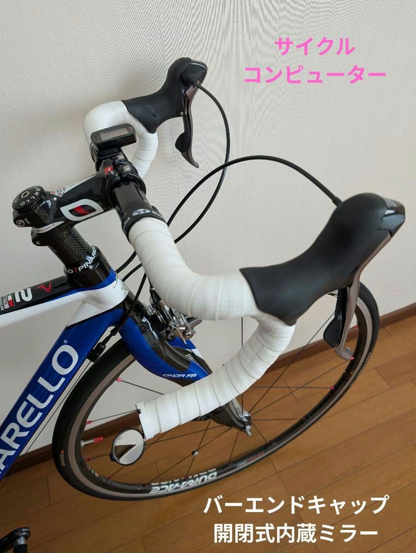 極美品☆ピナレロ FP2 DURA-ACE 105 カスタム PINARELLO - メルカリ