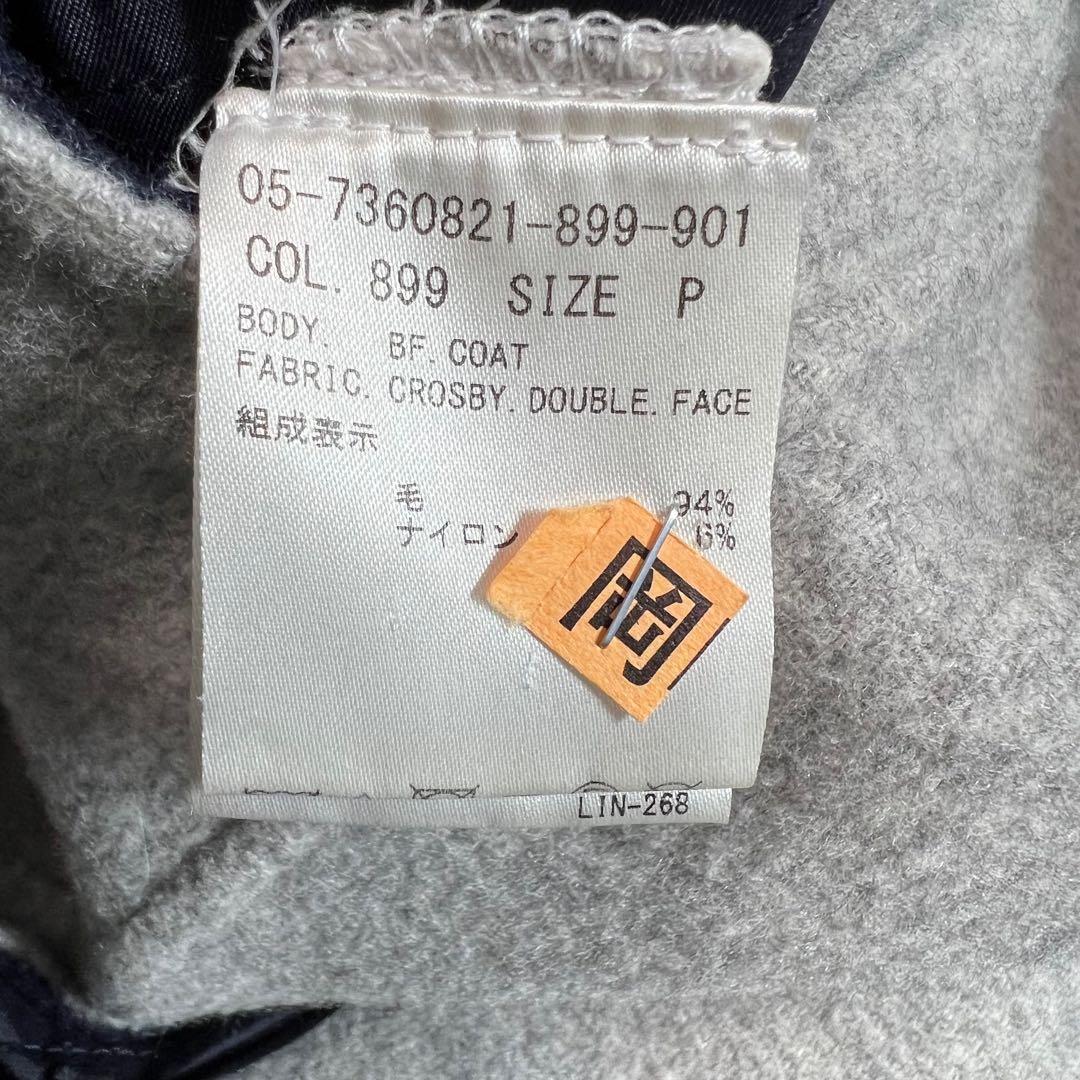 セオリー 現行 リバーシブル チェスターコート グレー ネイビー S相当