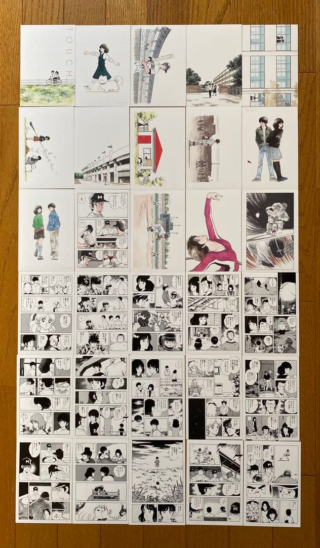 あだち充 『タッチ』ポストカード30枚セット 未開封 あだち充 『タッチ』ポストカード30枚セット 未開封 【公式通販】